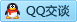 QQ在线咨询1049099404